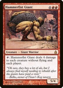 MTG ■赤/英語版■ 《槌拳の巨人/Hammerfist Giant》ラヴニカ：ギルドの都 RAV