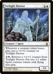 MTG ■白/英語版■ 《黄昏の群れ操り/Twilight Drover》ラヴニカ：ギルドの都 RAV