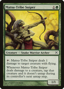 MTG ■緑/英語版■ 《松族の狙撃手/Matsu-Tribe Sniper》神河謀叛 BOK