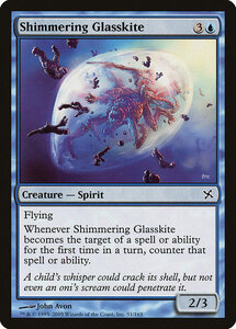 MTG ■青/英語版■ 《ゆらめく玻璃凧/Shimmering Glasskite》神河謀叛 BOK