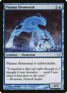 MTG ■青/英語版■ 《プラズマの精霊/Plasma Elemental》★FOIL★ フィフスドーン 5DN