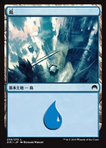 MTG ■土地/日本語版■ 《島/Island》マジックオリジン ORI