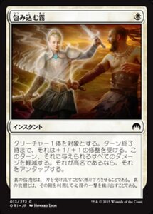 MTG ■白/日本語版■ 《包み込む霧/Enshrouding Mist》マジックオリジン ORI