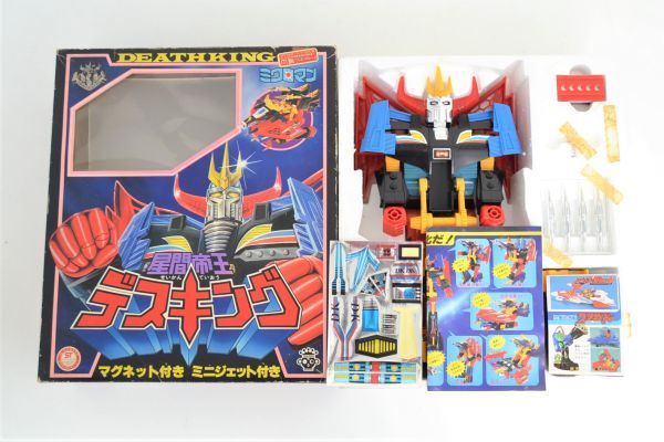 ヤフオク! -「(デス)」(ミクロマン) (ロボットヒーロー)の落札相場