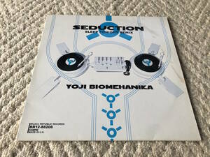 Yoji Biomehanika - Seduction