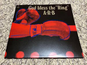 A.R.B - God Bless The "Ring"