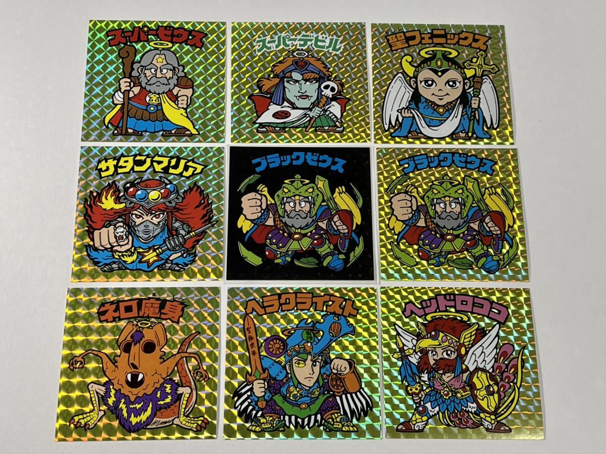 売れ筋がひ新作! ビックリマン2000 希少0弾〜6弾 2弾コンプ レアあり