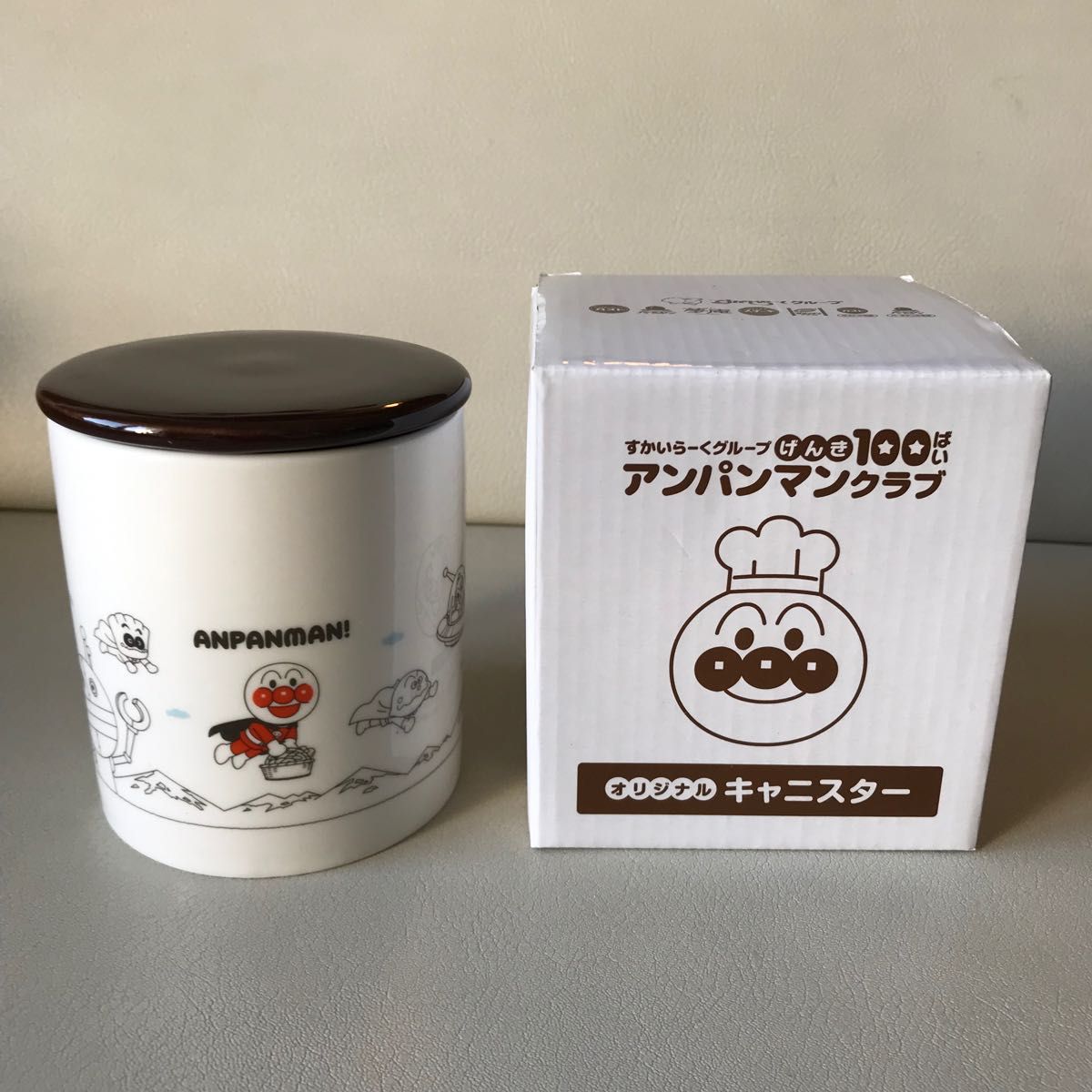 無料配達 ビヨルクBjork KUKKA 新品未使用 木の実モチーフ小瓶 キャニスターセット 陶器製 シュガーポット 花柄キャニスターセット レトロ花柄 ノリタケ キャニスター 密閉容器 2個