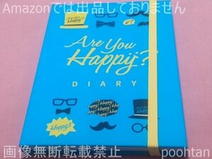 嵐 ARASHI LIVE TOUR 2016-2017 Are You Happy？ スケジュール帳