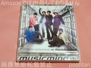 V6 musicmind 通常盤 CD アルバム