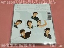 V6 Volume 6 通常盤 CD アルバム_画像3