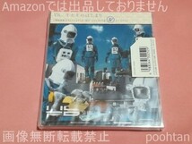 V6 キセキのはじまり SHODO 初回特典 オリジナルステッカー封入 CD 未開封_画像1