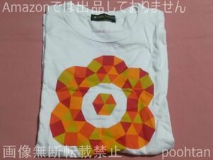 嵐 櫻井翔 KAT-TUN 亀梨和也 NEWS 小山慶一郎 24時間テレビ 40 2017年 チャリTシャツ 白 S 中古