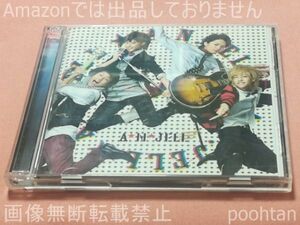 キスマイ 玉森 藤ヶ谷 Hey! Say! JUNP 八乙女光 A.N.JELL WITH 美男ですね MUSIC COLLECTION 初回限定盤 2CD アナザージャケット6枚付き