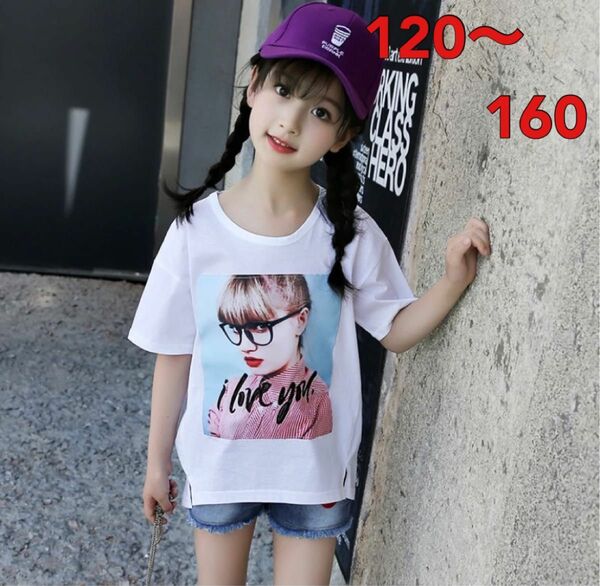 SALE女の子プリントTシャツ　ダンス衣装にもおすすめ　新品　120〜160