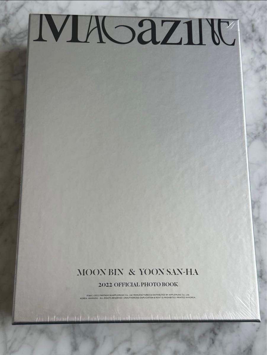 ムンビン MAGAZINE 写真集 フォトブック 新品未開封