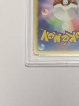 【極美品】PSA10 ゴローニャ　カードe ホロ　1st 2001 ポケモンカードゲーム ポケカ　POKEMON_画像9