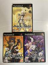 .hack//G.U. Vol.1 再誕 vol.2 君想フ声 Vol.3 歩くような速さで 3本セット_画像1