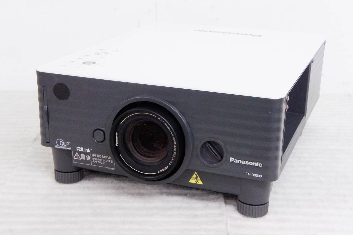 PANASONIC プロジェクター 用固定レンズ ET-D95LE9-