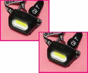 [LED head light :2 piece : free shipping ]*3 mode :COB: bright!: at hand. work optimum . most light weight Class! battery type : camp crime prevention urgent :DS