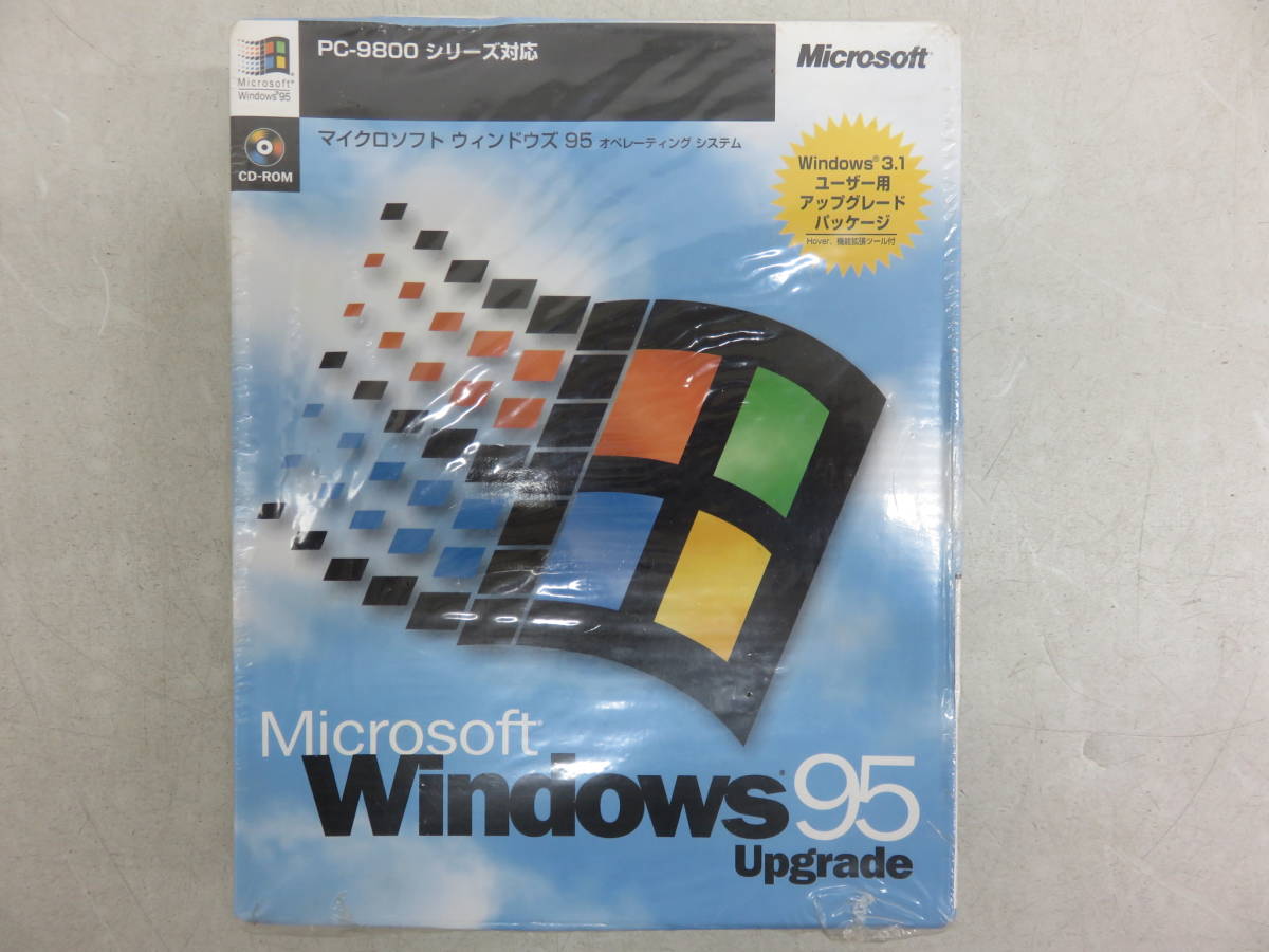 新作SALEセール30%OFF windows95 新品 未開封パッケージ ヤフオク