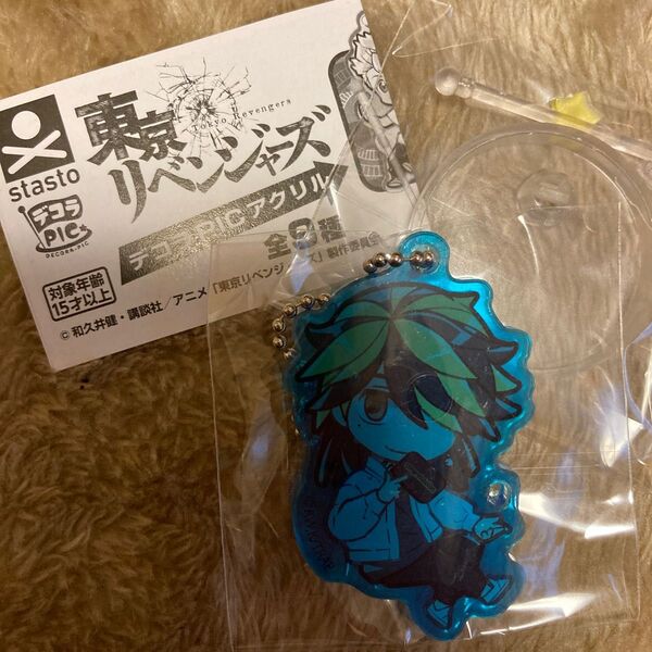 東京リベンジャーズ デコラPICアクリル