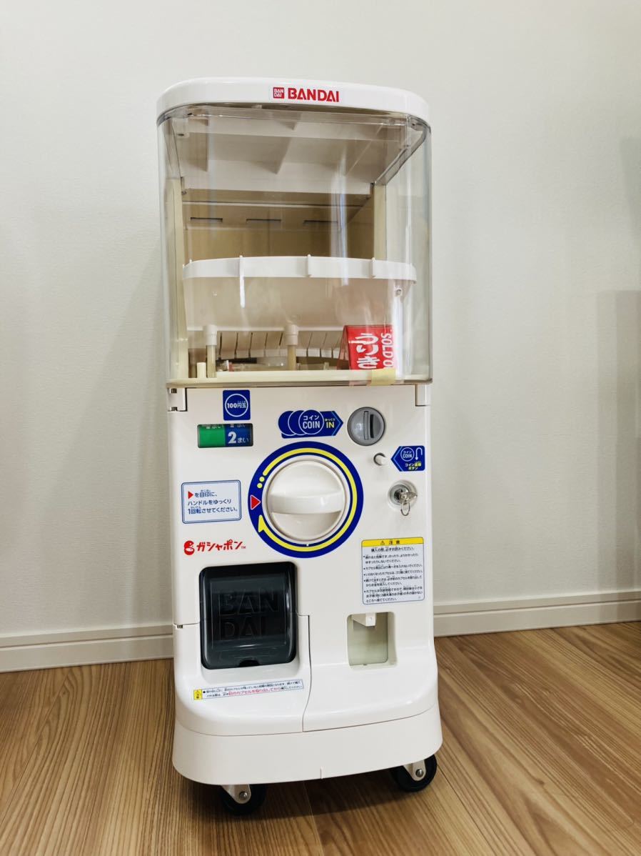 ヤフオク! -「カプセルステーション ハーフ」の落札相場・落札価格