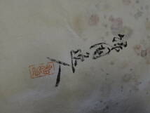 古い水墨画３枚、中国骨董、落款、サインあり、お宝_画像10