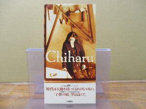 S-3964【8cm シングルCD】Chiharu きむらちはる 時代は天使を待ってるわけじゃない HIP / 子供の頃、空は高くて 三菱電機グループCM曲