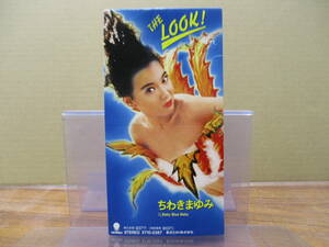 S-3965【8cm シングルCD】ちわきまゆみ ザ・ルック The Look / Baby Blue Baby / MAYUMI CHIWAKI / XT10-2387