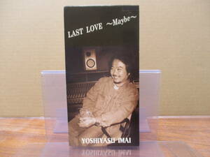 S-3968【8cm シングルCD】YOSHIYASU IMAI 今井克安 LAST LOVE Maybe / VERY MERRY CHRISTMAS / IMAI-0001