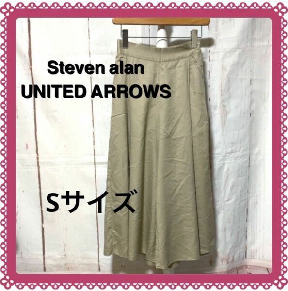 Steven alan UNITED ARROWS スティーブンアラン ユナイテッドアローズ ワイドパンツ ガウチョパンツ S