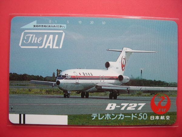 2024年最新】Yahoo!オークション -jal b727の中古品・新品・未使用品一覧