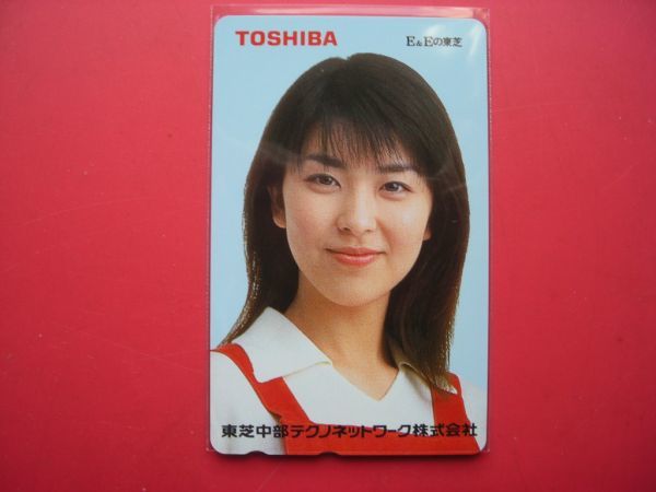 年最新ヤフオク! 松たか子 テレカの中古品・新品・未使用品一覧