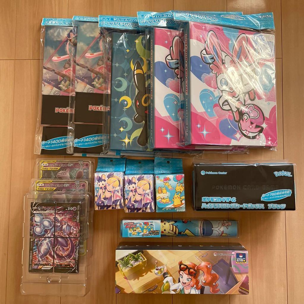 ヤフオク! -「イーブイヒーローズ box」(まとめ売り) (ポケモンカード