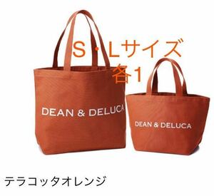  carriage less new goods DEAN&DELUCA Dean and Dell -kato Dean & Dell -ka2021 charity tote bag terra‐cotta orange S L size 