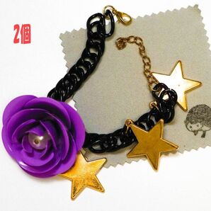 腕輪 薔薇 花 紫 パープル チェーン バラ ブレスレット 星 スター【2個】