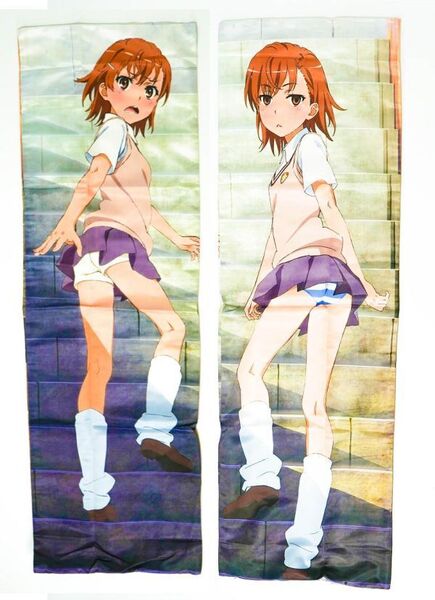 抱き枕カバー とある 禁書目録 超電磁砲 壁掛け 御坂美琴B 制服全身 100*34 国内 タペストリー ポスター
