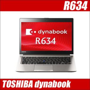 良品 東芝R634JJP4　13.3インチ薄型・Corei5-5300U・8GB・SSD128GB・Win11・Office2021・Bluetooth・WIFI・カメラ　　158