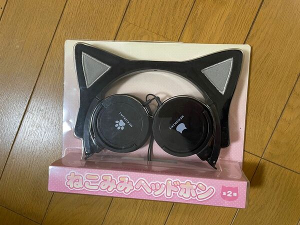 【新品】ヘッドホン ねこ