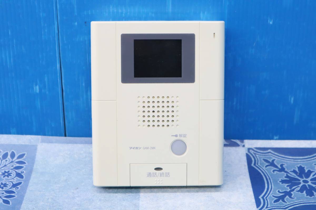 ヤフオク! -「gam2mk」(防災、セキュリティ) の落札相場・落札価格