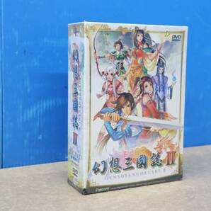 ◇新品 未開封品 ? ｜幻想三国志Ⅱ｜日本ファルコム PC ソフト ゲーム｜パソコン ゲームソフト Windows98 2000 Me XP 幻想三国志2■J8738の画像1