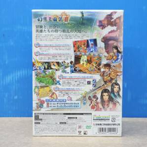 ◇新品 未開封品 ? ｜幻想三国志Ⅱ｜日本ファルコム PC ソフト ゲーム｜パソコン ゲームソフト Windows98 2000 Me XP 幻想三国志2■J8738の画像4