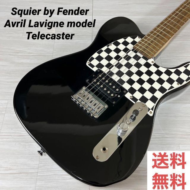 高級品市場 Squier Squier by 期間限定】 Fender Fender アヴリル by