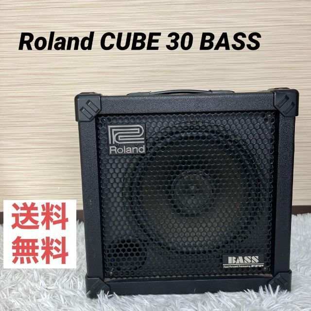 ヤフオク! -「cube-30 bass」の落札相場・落札価格 ヤフオク! -「cube-30 bass」の落札相場・落札価格