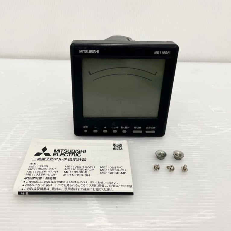 安いME110SSRの通販商品を比較 | ショッピング情報のオークファン