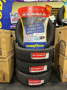 【新品】【未使用】175/65R15 84Q グッドイヤー ICE NAVI 6 スタッドレスタイヤ 4本セット 2020年製