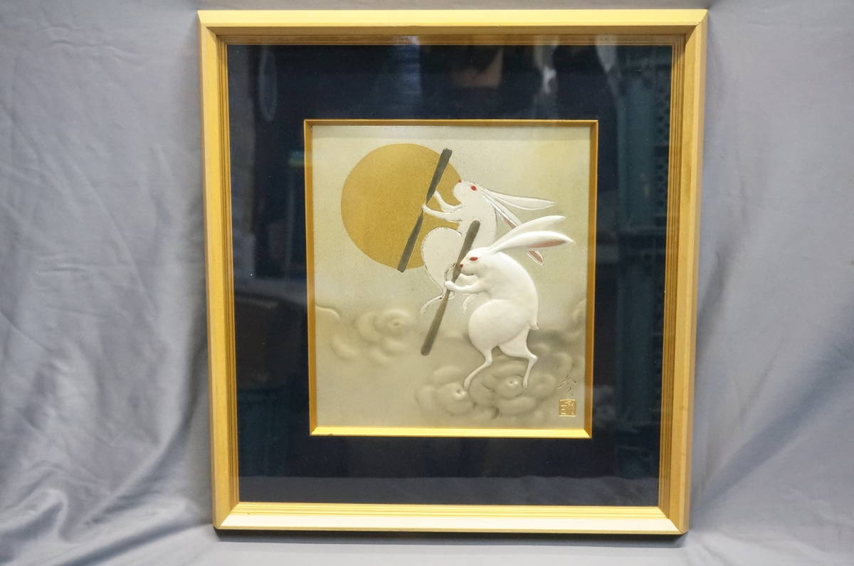 ヤフオク! -ウサギ 置物(美術品)の中古品・新品・未使用品一覧