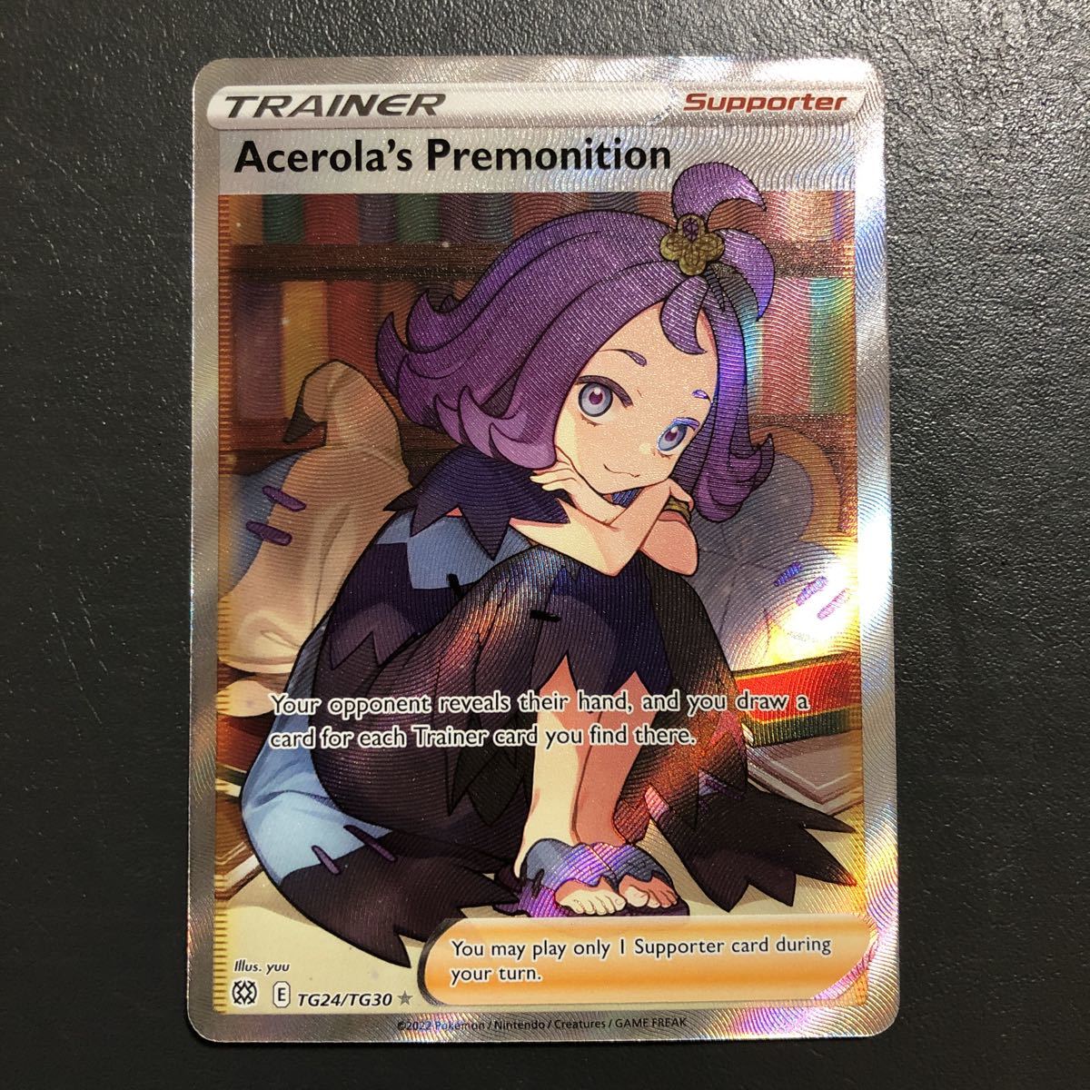 国産格安 ポケモンカード SR 英語版 xmLSr-m74257890910 アセロラ
