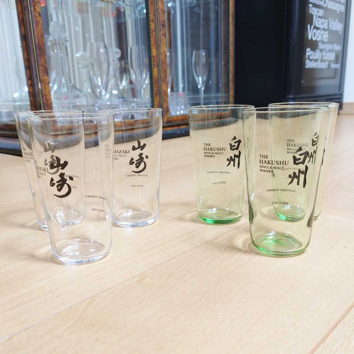 ファッションの サントリー 山崎 白州うすづくりタンブラーセット
